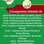 WhatsApp Image 2024-01-19 at 12.59.32 AM(1)